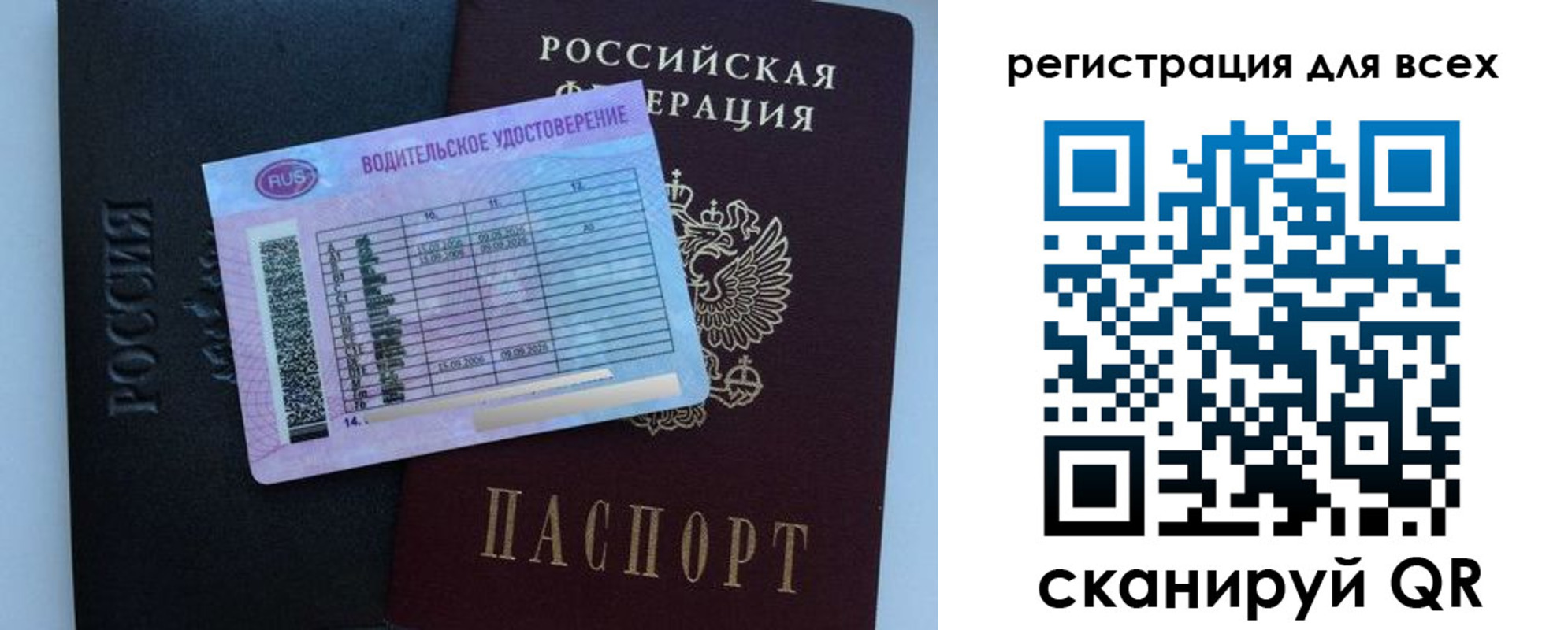 пропишу в квартире в Волоколамске